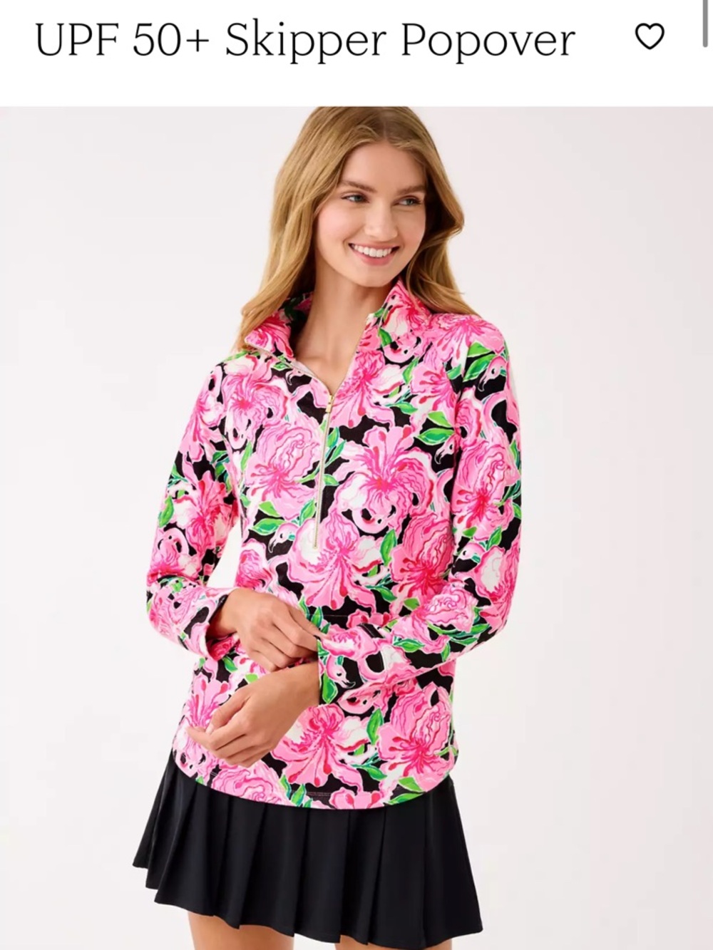 Lilly Pulitzer UPF 50+ Skipper Popover - Onyx Party All The Time Luxletic - Picture 8 of 9